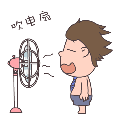 吕植:希望更多的自然爱好者投身于生物多样性保护
